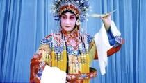 河北梆子《大登殿》