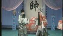 一段很洗脑的河北梆子，不能自拔