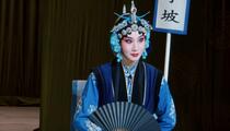 河北梆子《武松打店》全场 裴艳玲
