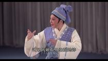 高甲戏,南音《因送哥嫂》 吴晶晶 周成在