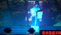 闽南高甲戏《双玉镯》第5集