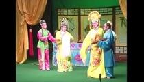 白字戏《梁山伯与祝英台》全集