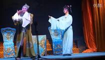 广东白字戏经典26部合集下载