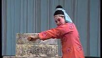 白字戏《蓝继子》片段 林绿绵