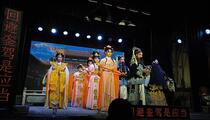 芗剧《包公断奇案》第7集 杨素玲
