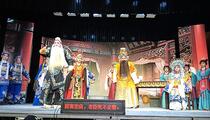 芗剧《龙英救国》3