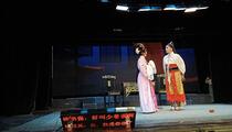 芗剧《大破天门阵》第4集 杨跃宗