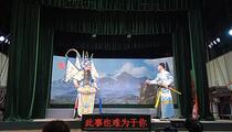 芗剧《异国山河恋》第2集 曾小真