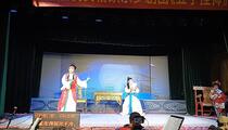 芗剧《五子挂帅》