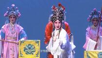 汉调二黄《三哭殿》全场