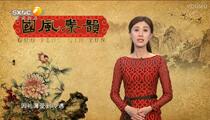 汉剧《五女拜寿》
