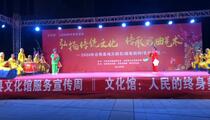 合阳跳戏《合阳跳戏表演》