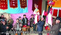 合阳跳戏《戏曲之旅：合阳跳戏篇》全场