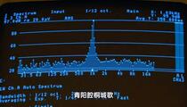 青阳腔桐城歌怀腔与黄梅戏曲调占比解析