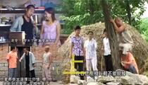 安徽民间小调《打的公公爬屋脊（上）》上集