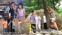 安徽民间小调《打的公公爬屋脊（下）》全十