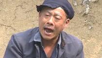 民间小调两个儿媳卖公公全剧