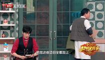 春晚爆笑小品头头是道全场高清
