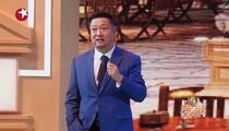 小品《彩礼谈判专家》全场 贾冰