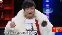 小品《拼助理》高清版 乔杉 鄂博 修睿