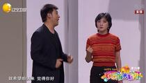 喜剧小品《不该发生的事》 孙涛 黄杨 金玉婷