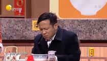 小品《买不起单》全场 宋小宝 小沈阳