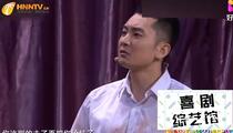 小品《看谁厉害》全场 朱天福 赵刚子