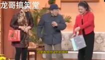 小品《公公中大奖》片段 大儿媳 二儿媳 三儿媳 公公