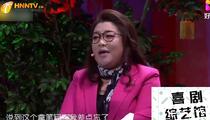 小品《最强天团》 蒋诗萌