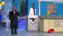 小品《不差钱3》 宋小宝