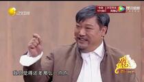 《你的模样》全场 贾冰