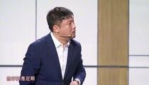 贾冰爆笑小品 诈骗公司反被骗笑点密集