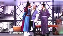 小品《送缸》片段 贾玲 许君聪