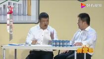 小品《面试》全场 贾冰