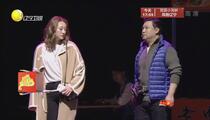 小品《深夜麻辣烫》 贾冰 王雪东