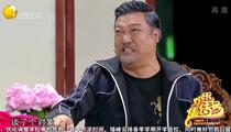 小品《光阴的故事》 贾冰