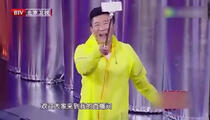 小品《手机综合症》