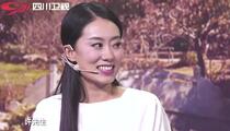 小品《相亲》片段 张小斐