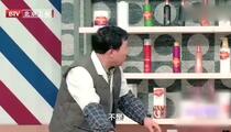 小品《剃头》全场 开心麻花