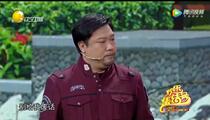 《非诚勿“享”》 贾冰
