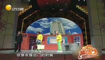 小品《面试》 郭冬临