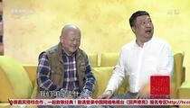 小品《推销》 贾冰
