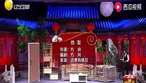 小品《劝架》