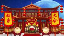 小品《四大才子》全场