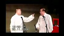 相声《大审案》全场 郭德纲 张文顺