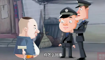 相声《我是黑社会》 郭德纲 于谦