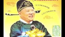 《清官巧断家务事》第二集
