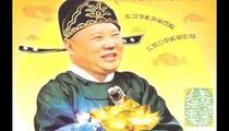 豫剧《清官巧断家务事》第四集
