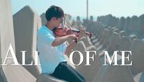 《All of Me》