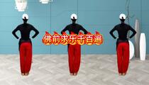 广场舞《佛前求了千百遍》全场